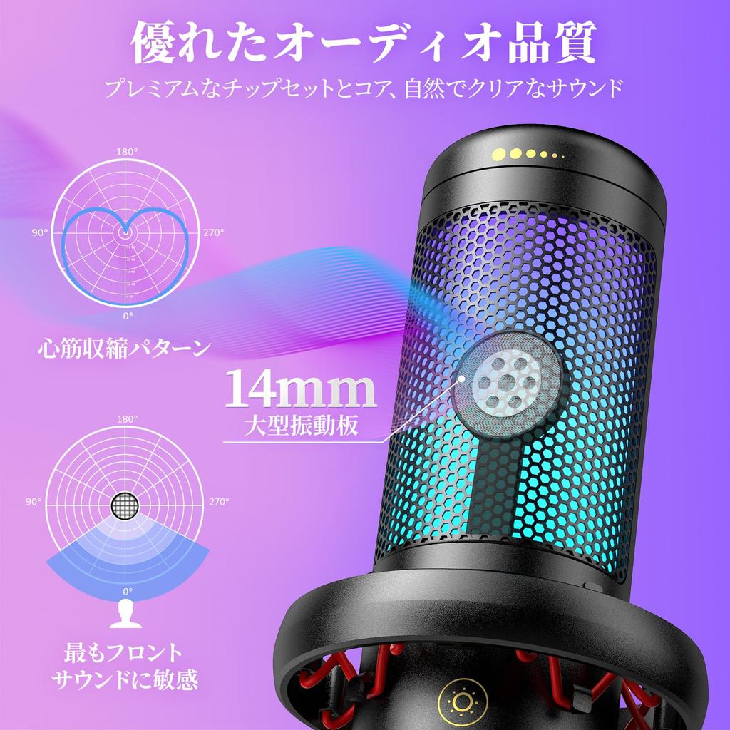 TONOR TC320 Gaming USB Microphone with Control for Condenser Computer PC Microphone with Stand On Black Color Microphone, RGB/Gain Streaming,