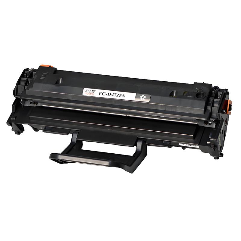 FujiSakura FC-D4725A Compatible Toner Cartridge