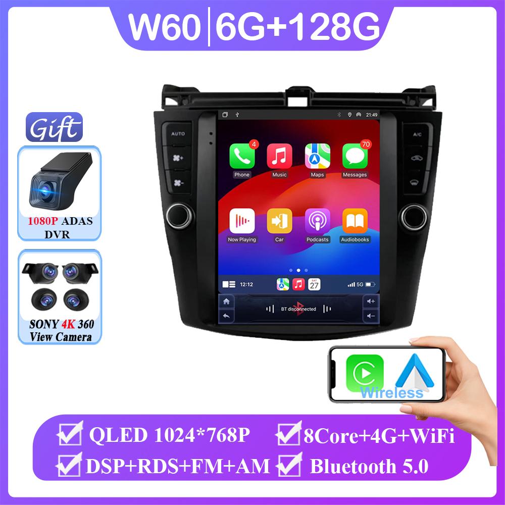 9,7-дюймовый Android для Honda Accord 7 2003 - 2008 автомобильный радиоприемник стерео GPS навигация мультимедийный плеер Carplay 5G WIFI BT без 2din DVD