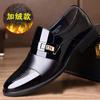 Men's Leather Shoes British Pointed Men's Shoes Breathable Blue Foot Dress Work Commuter Wedding Shoes