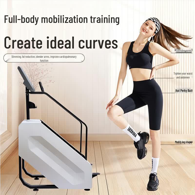 Rongwei Home Stair Climber