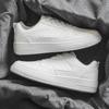 New Fashionable Men's Casual Sports Shoes Outdoor Sports Thick-Soled Shoes Breathable Lightweight White Running Tennis Shoes