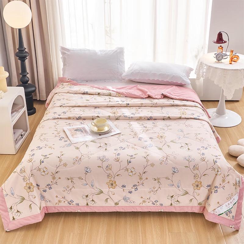 Zuoyou Zhuo 100% Xinjiang Cotton Summer Quilt