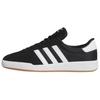 Кроссовки Adidas Glenburn Core Black Cloud White Gum Унисекс HP3514