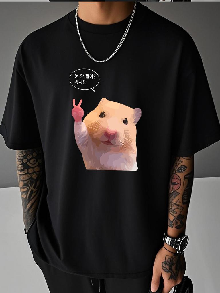 Unisex Summer Cream Short Sleeve Tee Cute Hamster Peace Hand Cartoon Graphic Print Crew Neck Loose Daily Casual Male Fashion Tops