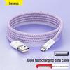 Baseus Плетеный USB-A на Lightning кабель с быстрой зарядкой PD 20 Вт