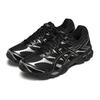 Asics Кроссовки для бега Gel Cumulus 16 Унисекс Черно-белые 1203A733-002