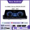 10,25-дюймовый IPS-экран, автомобильное радио, стереовидеоплеер, GPS-навигация для BMW 3 серии E90 E91 E92 E93 2005 - 2012, система Android 14