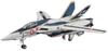 Hasegawa Super Dimension Fortress Macross Valkyrie 5000th Production Commemorative Painting Machine Scale Plastic Model 65879 VF-1A 1/48