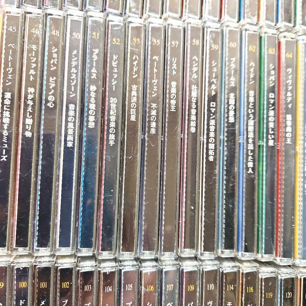 [USED] THE Classic COLLECTION Classic CD large quantity 122 pieces