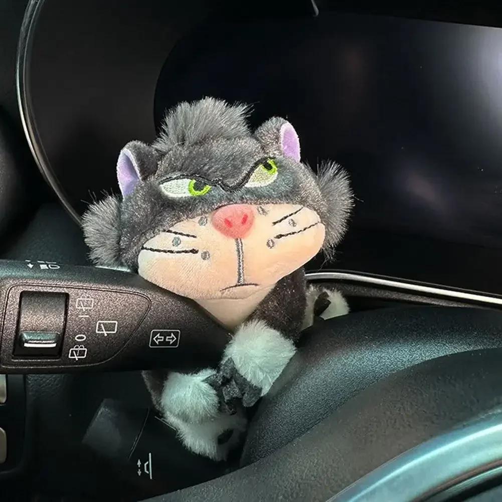 Car Windshield Wiper Decorations Interior Plush Doll Creative Gift Shoulder Pads Car Interior Decoration Accessories