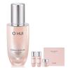 O HUI Miracle Moisture Pink Barrier Essence 50ml + Miracle Moisture Miniature Basic Cosmetics 3-piece Kit