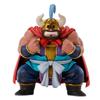 Bandai Spirits Ichiban Kuji Dragon Ball Gyumaou Style Collection Figure - (Kamesen Warriors)