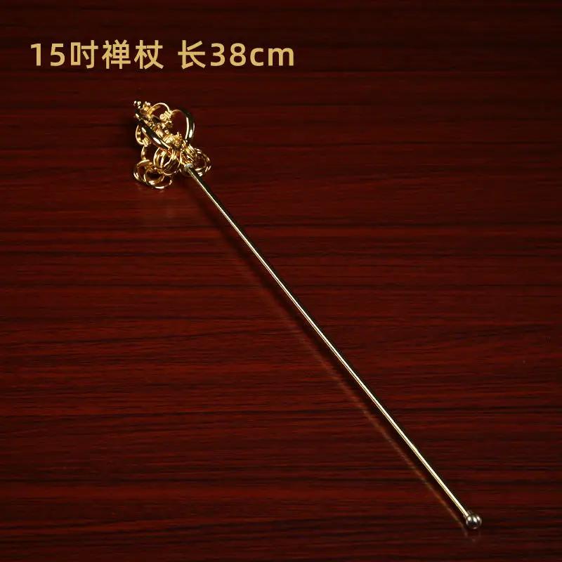 Buddhist Monk 's Stick Metal Magic Tool The Tin Staff of Ksitigarbha Bodhisattva Prop Buddha Statue Holding Artifact Copper