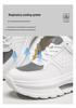Мужские модные кроссовки "Dad Shoes" с толстой подошвой, увеличивающие рост на 6 см - Спортивный повседневный стиль