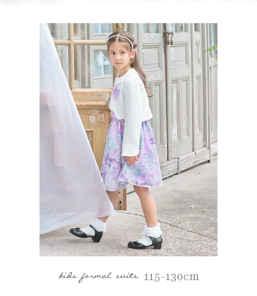 Костюм для девочек на церемонию поступления в школу Arisana, одежда для церемонии выпуска, формальный юбочный комплект с болеро 115 см, лавандовый Ellen [Arisana] Детский (2-х частей
