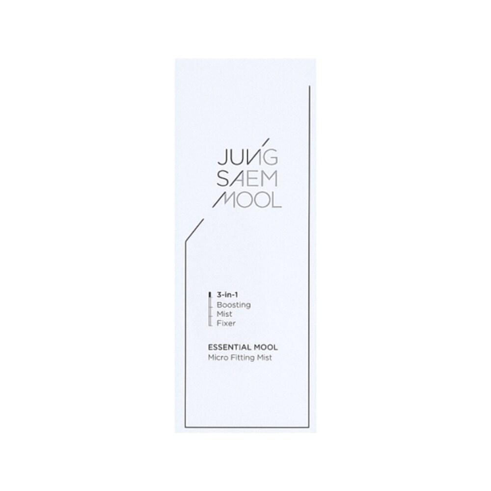 JUNG SAEM MOOL Essential Water Micro Fitting Mist 55 мл Успокаивающий спрей для кожи