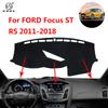 Для Ford Focus ST RS 2011 2012 2013 2014 2015 2016 2017 2018 крышка приборной панели автомобиля Pat коврик для приборной панели коврик для приборной панели накидка на солнцезащитный козырек