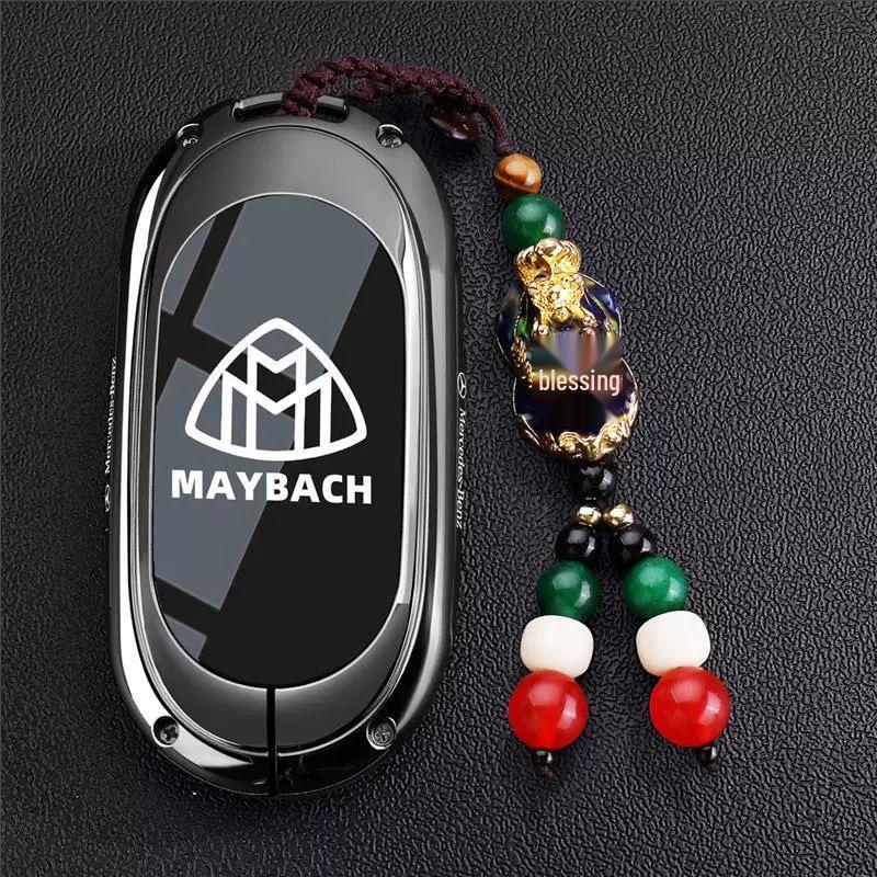 Mercedes-Benz Maybach Key Case for G63/GLS/S-Class (S480/S600/S580/S560/S450)