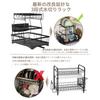 Dish Drainer, Dish Drainer, 3-Tier, Large Capacity Storage Rack [Includes 360-Degree Rotating Tray, Chopstick Holder, Cup Holder, Cutting Board Stand,