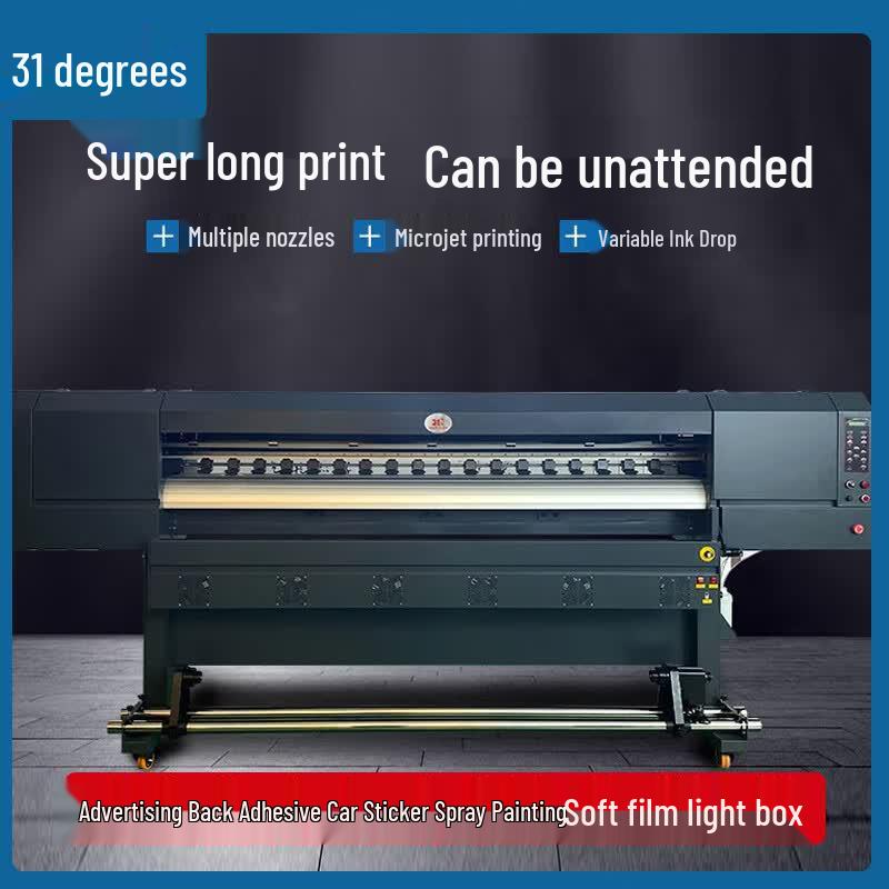 High-Precision UV Roll-to-Roll Inkjet Printer