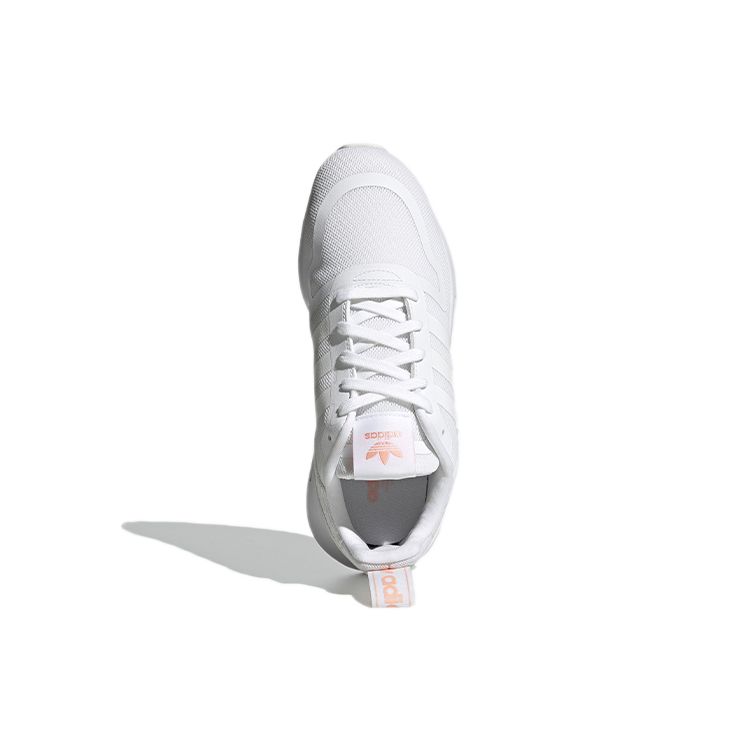 Adidas Multix Triple White Женские кроссовки Cloud-White FZ3454