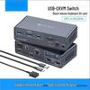 2x Вход USB-C, 2x Выход DP1.4, 2x USB 3.0, 2x USB 3.2, 1x USB-C, Слоты для карт SD и TF