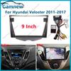 Автомобильная 2Din радио стерео рамка для Hyundai Veloster 2011-2017 9" большой экран CD/DVD плеер комплект отделки панели приборов