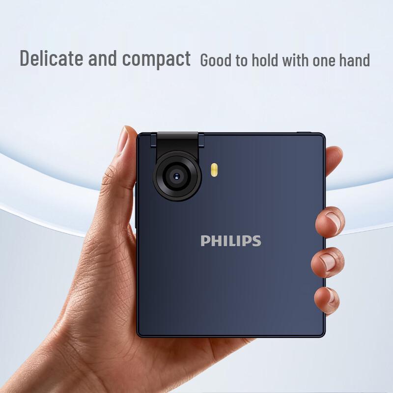 Philips Z19 Маленький квадратный AI-смартфон с поворотной камерой (Китайская версия)