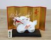 Castle Enterprise Yakushi Kiln 2024 Zodiac Brocade Lucky Dragon удачи (со стрелкой) (с шармом)