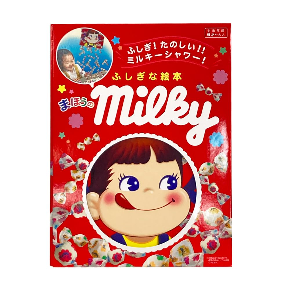 Tenyo Conjuring Magic Milky Настоящий Milky появляется из картинки Волшебный Milky Супер таинственный, который может сделать каждый Для начинающих От 6 лет
