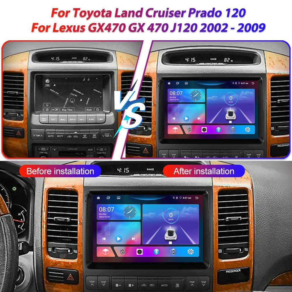 Для Toyota Land Cruiser Prado 120 Lexus GX470 GX 470 J120 2002-2009 Навигация GPS Android Автомагнитола Мультимедийный плеер Стерео wifi+4G Carplay Авто видео