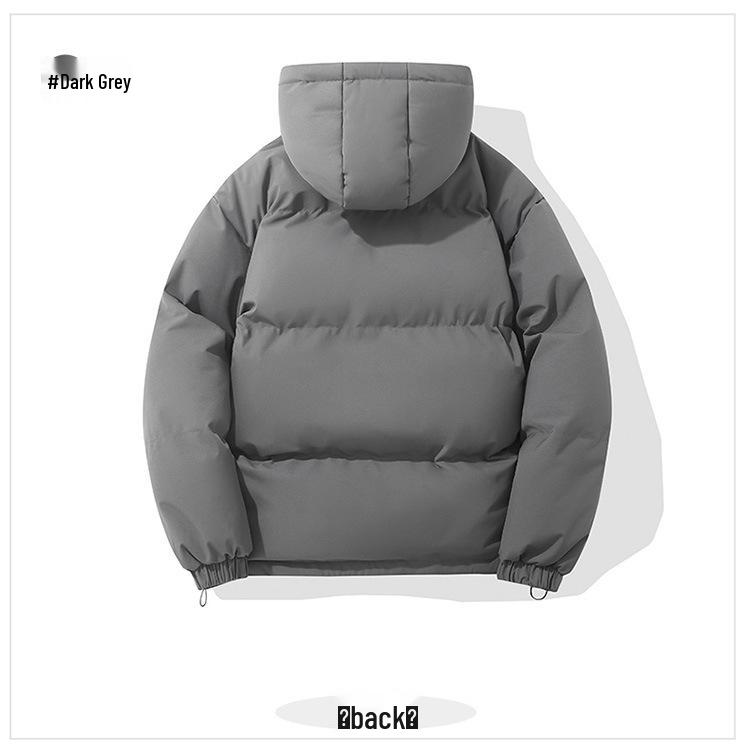Мужская однотонная хлопковая куртка: Простой, Универсальный и Утепленный для Осени и Зимы.