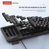Lenovo KM101 Wired Keyboard and Mouse Combo