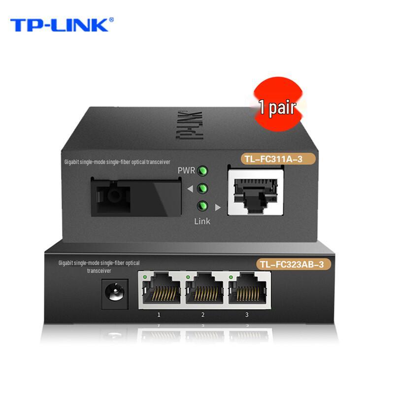 TP-Link Single-Mode Single-Fiber Optic Converters