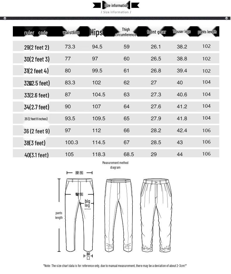 Tucano Мужские брюки прямого кроя в стиле business casual