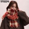 Scarf Couple Winter Thickened Versatile Student Giving Boyfriend Birthday Gift New Scarf