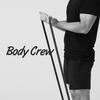 Лента для подтягиваний Body Crew Power (сильный)