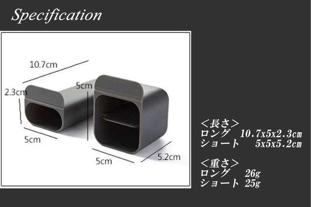 Fumemo Stationery Case, Stationery Storage Case, Pen Holder, Pen Stand Box, Simple Design, Desktop PC, Monitor, Adhesive, with Adhesive Stickers,