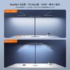 BeaNet Desk Light LED Width 98cm Remote 3 Light Sources Max Environmental Auxiliary Independent Clamp Desk Lamp Adjustment 4 Level Dimming Color Wide