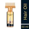 Indulekha Bhringa Hair Oil, 50ml Pack of 2