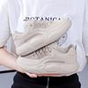 Casual Unisex Shoes Summer Couple White Shoes Flying Woven Shoes Versatile Sneakers Sports Dad Shoes