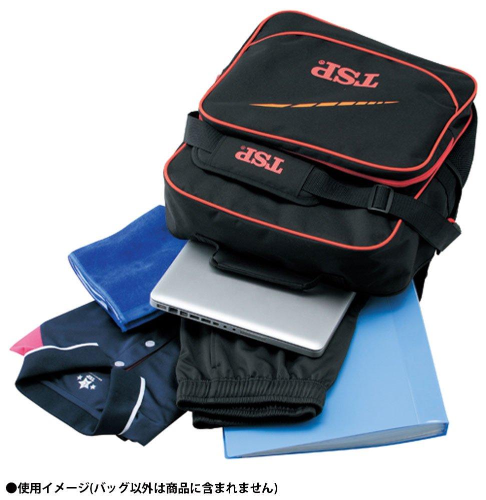 Большая сумка TSP Commodore, синяя, 42401 120