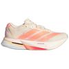 adidas Adizero Boston 13 Удобные Дышащие Поддерживающие Беговые Кроссовки Женские Кроссовки Бежевые JP9249