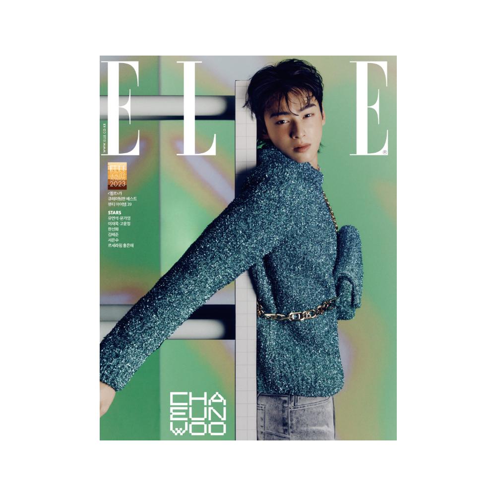 ELLE Magazine January 2023 CHA EUN WOO Cover