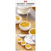 Чай Pu'er Raw Tea Скользкий бамбук Liangzi Чайный пирог Пуэр Чай Пуэр 357г/12.59унц.