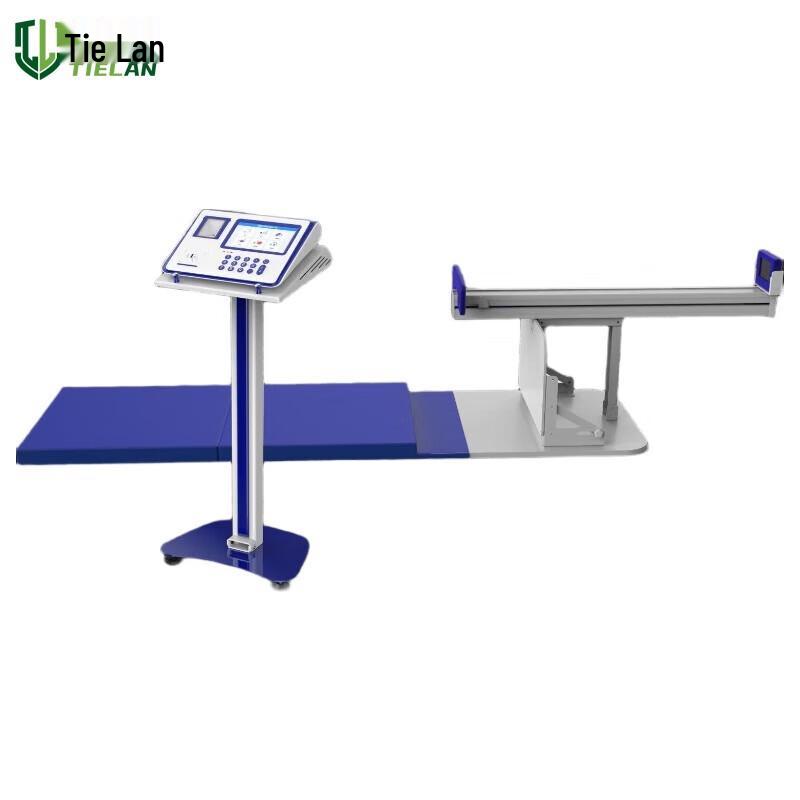 Tielan Physical Fitness Assessment System