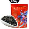 Премиум Da Hong Pao Big Red Robe Чай Улун с цветочным ароматом Чай Дахунпао 200г