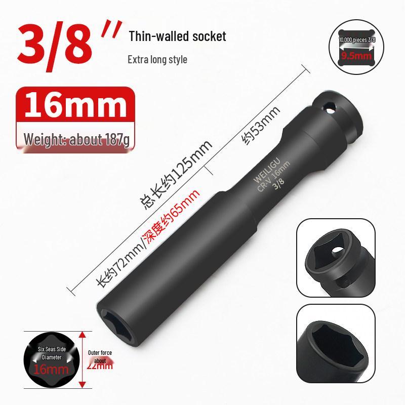 Удлиненная тонкостенная торцевая головка 3/8" Medium Wall для электрогайковерта - Закаленная головка для пневмогайковерта для обслуживания мотоциклов и электромобилей