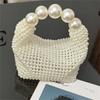 Hand Woven Dinner Big Bead Pearl Bag Internet Celebrity Fashion Bag